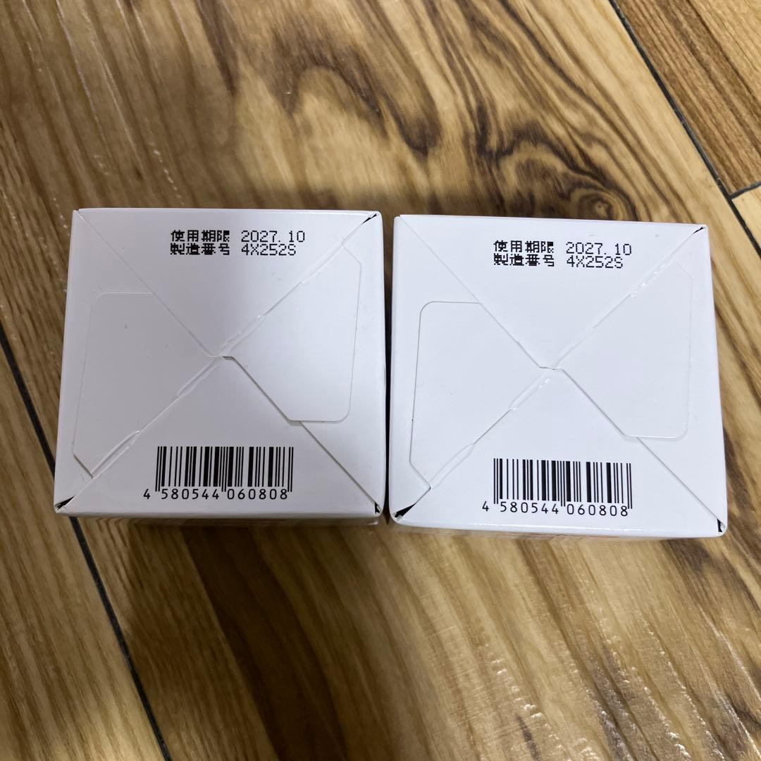 キミエ リンクルホワイト ナイトクリーム 2個セット