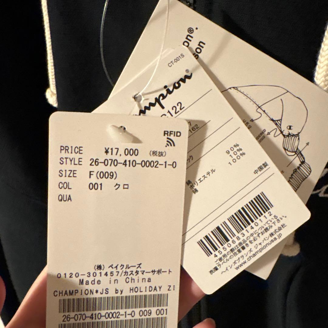 z*0様 JOURNAL STANDARD by HOLIDAY ZIP HOO