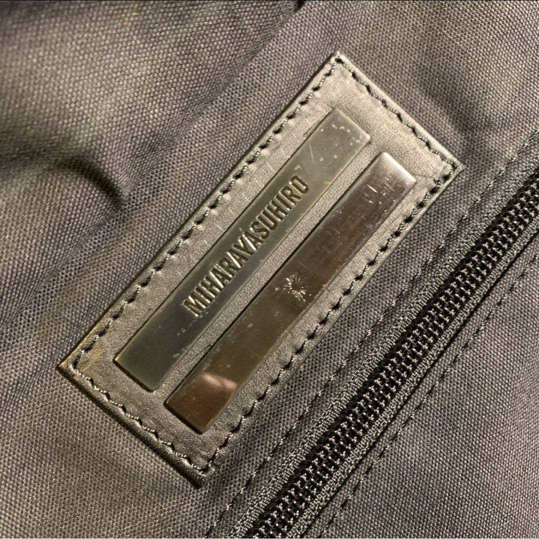 本日ラスト出品！　ミハラヤスヒロ　バッグ