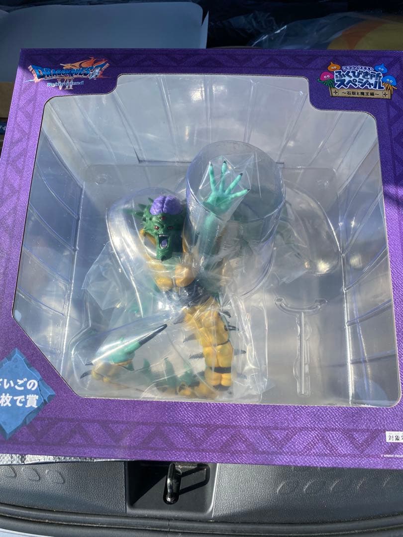 ドラゴンクエストふくびき所スペシャル〜石板と魔王編　オルゴ・デミーラ　まとめ売り