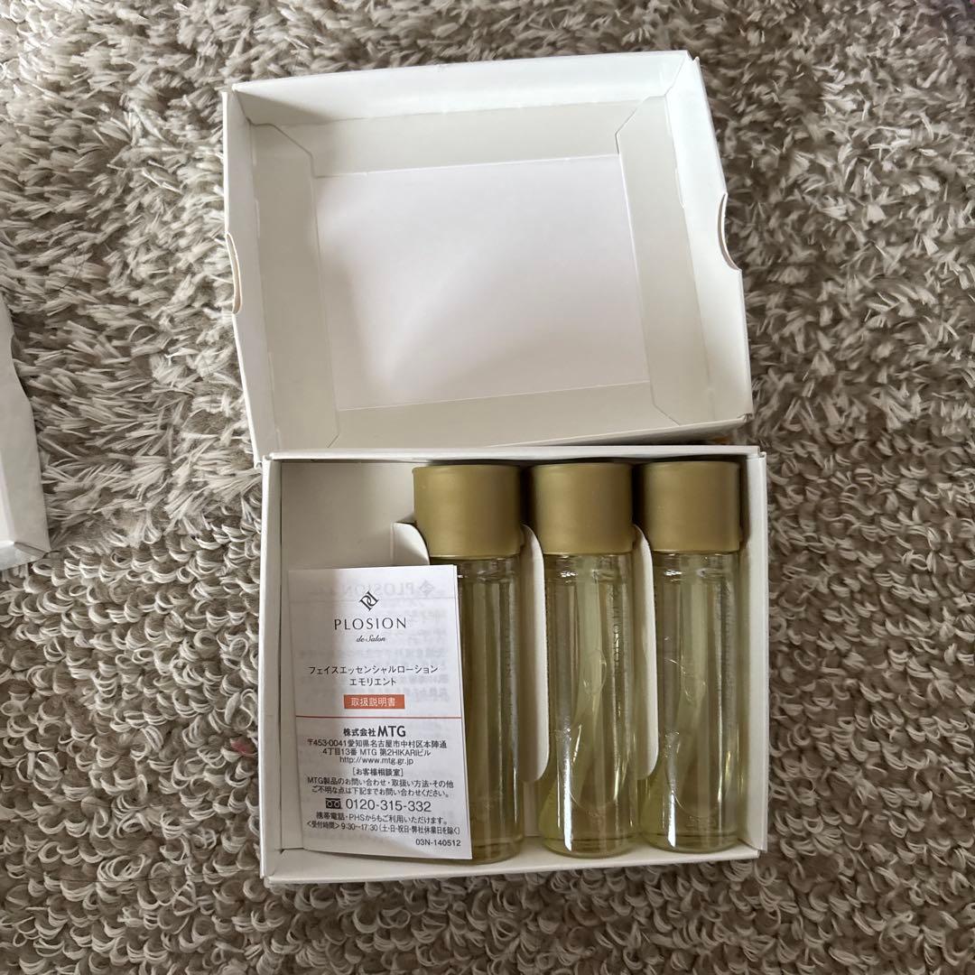 PLOSION フェイスエッセンシャルローションエモリエント 3箱プラス3本
