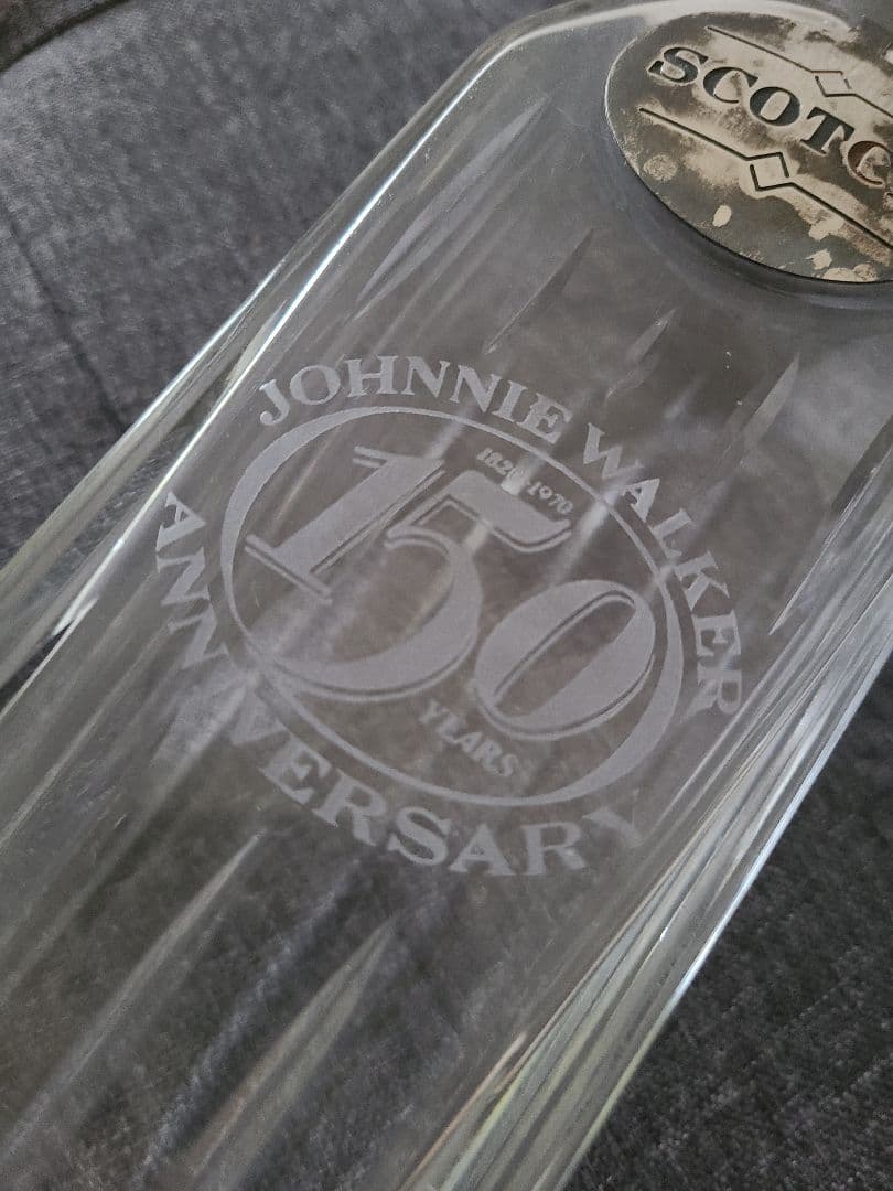 専用ジョニーウォーカーウイスキー空ビン