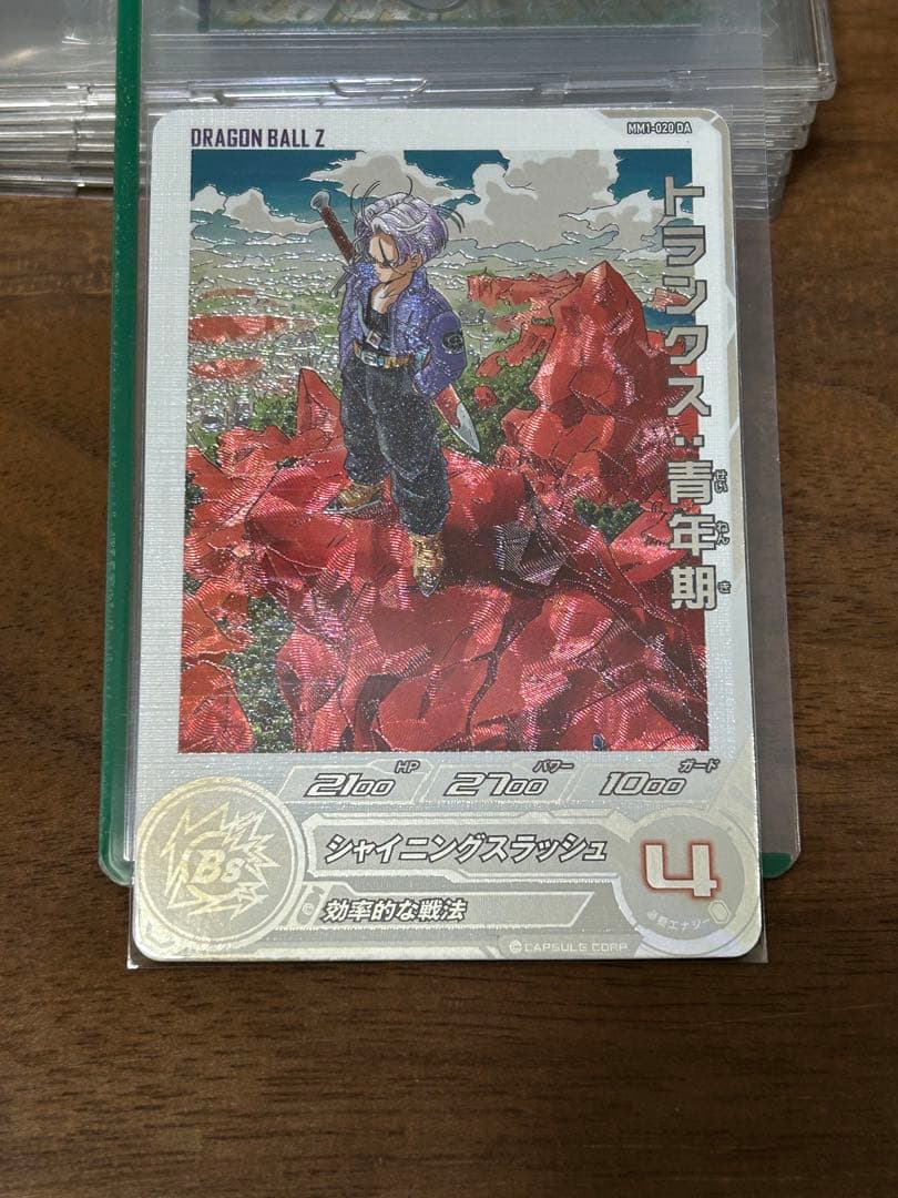 k*e様 mm1-020 da,um10-012 daセット