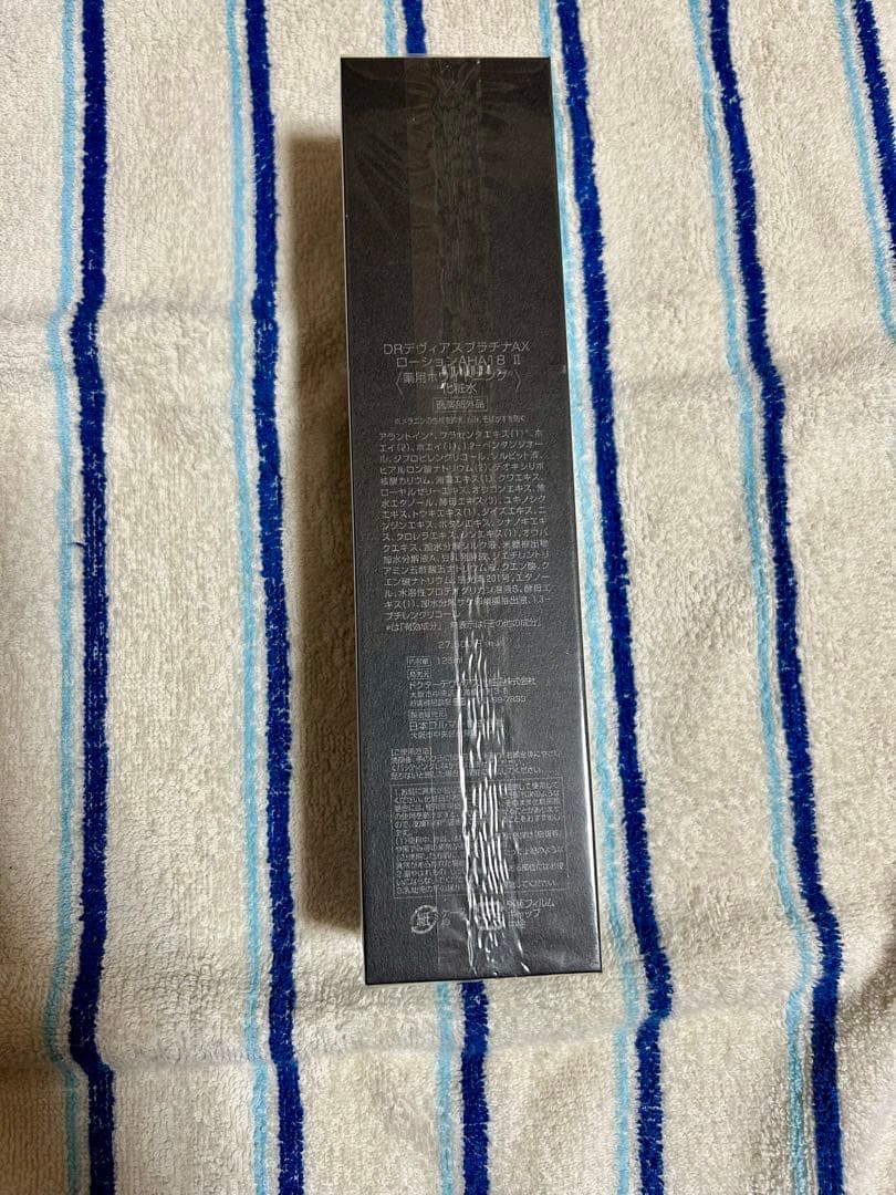 ドクターデヴィアス　プラチナ　AXローション　AHA18Ⅱ 新品とクリーム