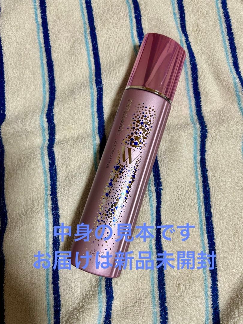 ドクターデヴィアス　プラチナ　AXローション　AHA18Ⅱ 新品とクリーム