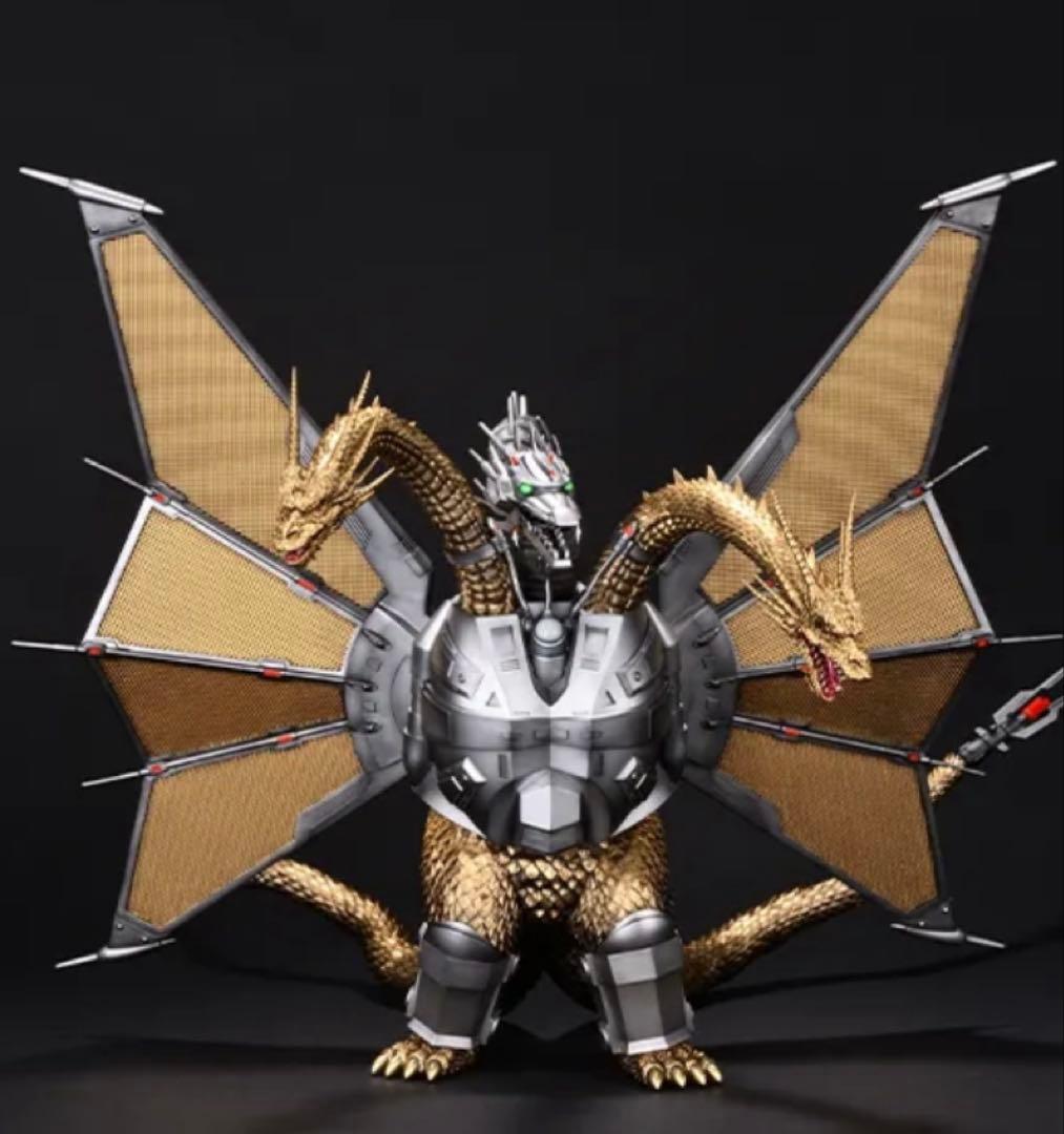 キングギドラ （1991） MAGNUVICS/一番くじ A賞　B賞セット/