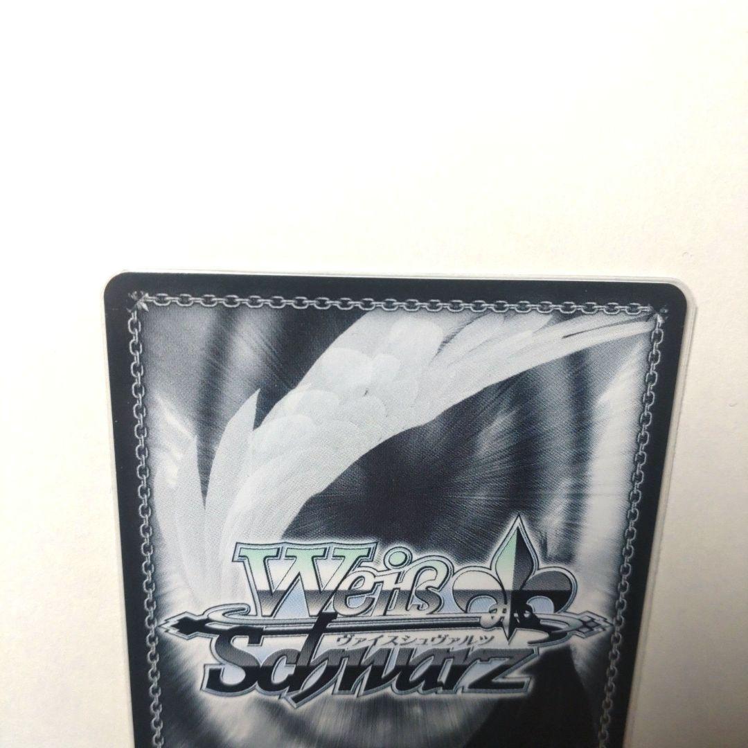 ヴァイス Summer Splash Party！星街すいせい SP