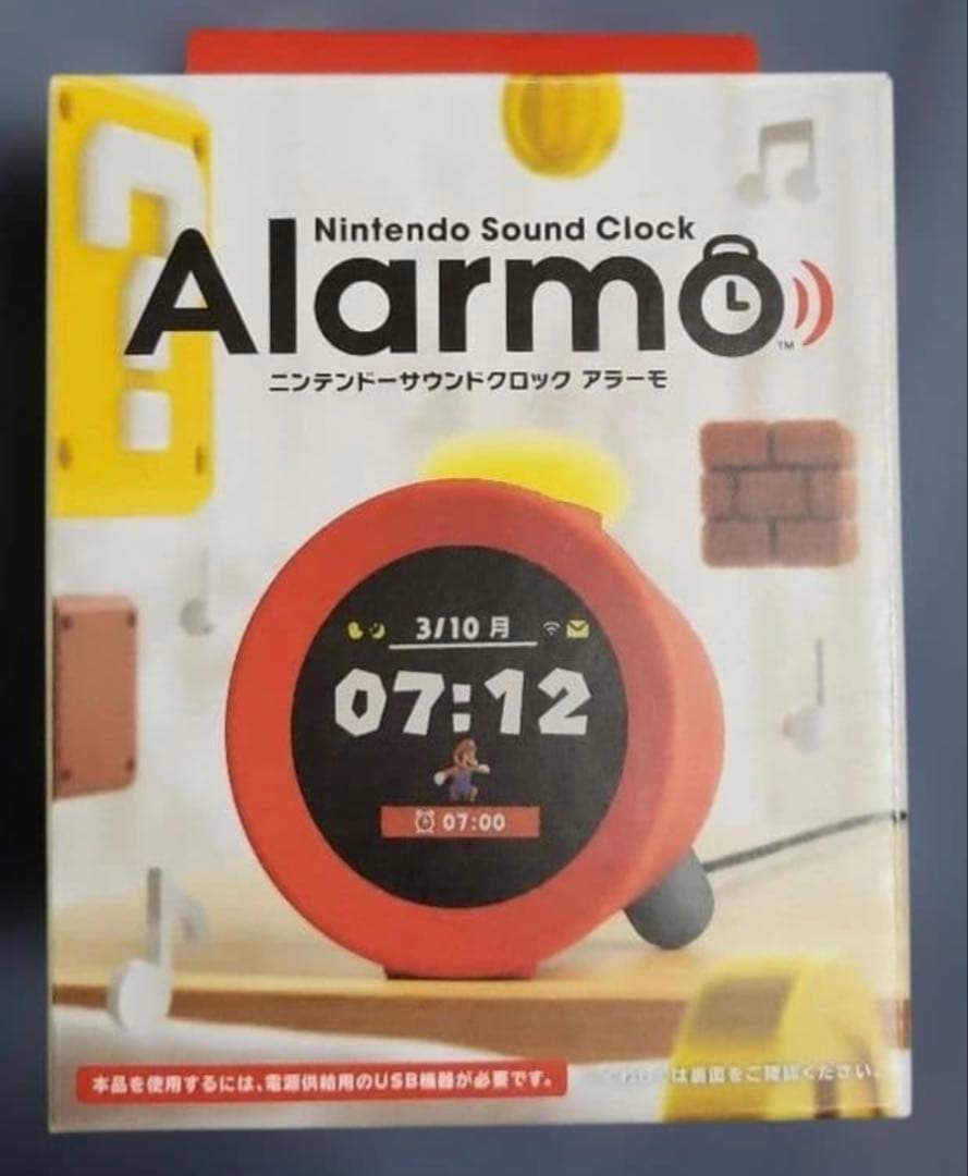 その他 Nintendo Sound Clock Alarmo