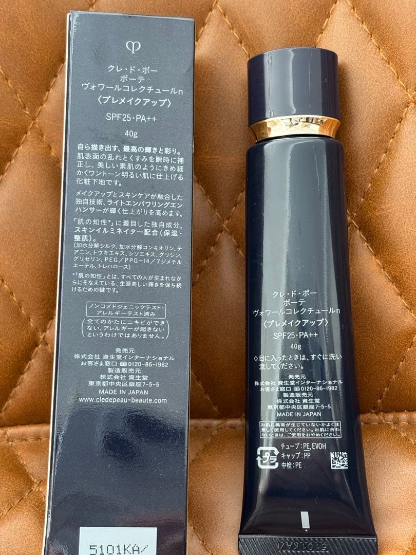 クレ・ド・ポー 2点