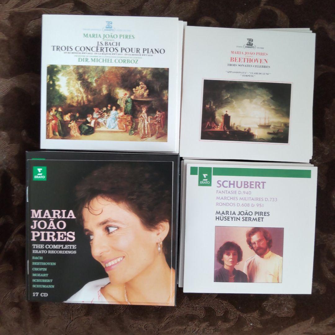 マリア・ジョアン・ピリス／エラート録音全集初回限定版（１７ＣＤ）