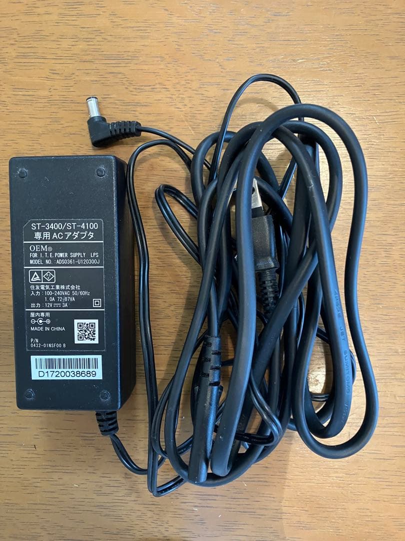 ひかりTV セットトップボックス HDMI