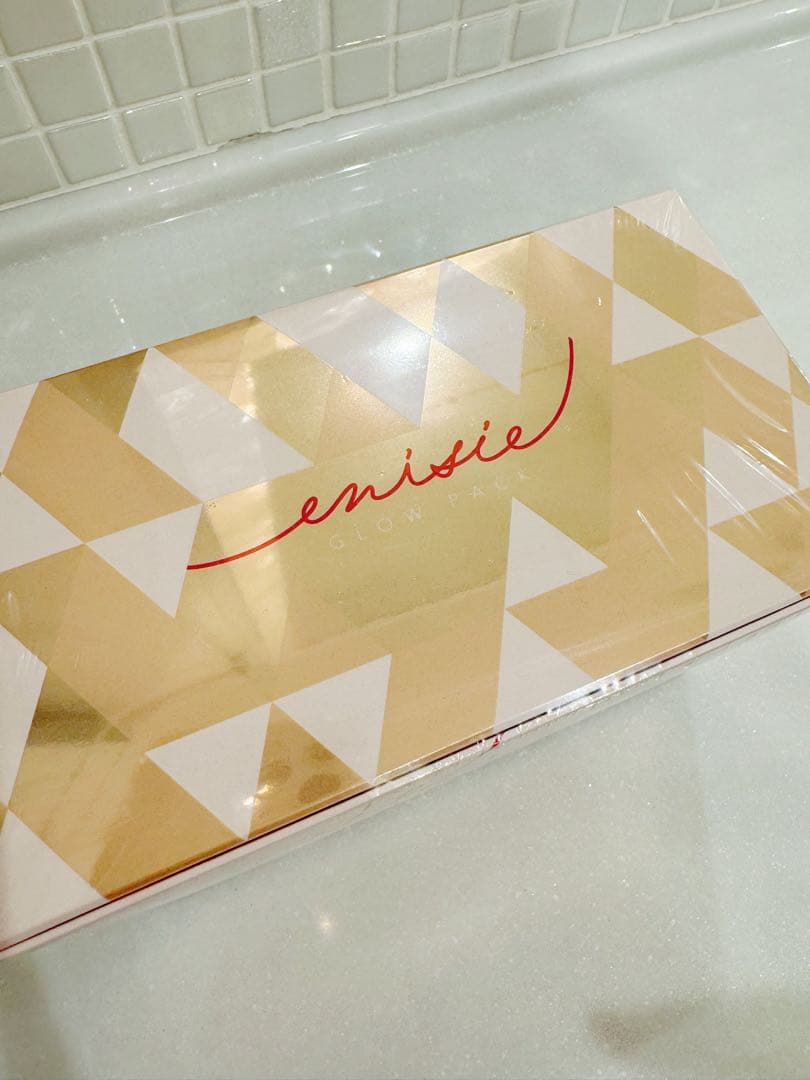 ラス1★新品未開封⭐︎限定パッケージ エニシー グローパック