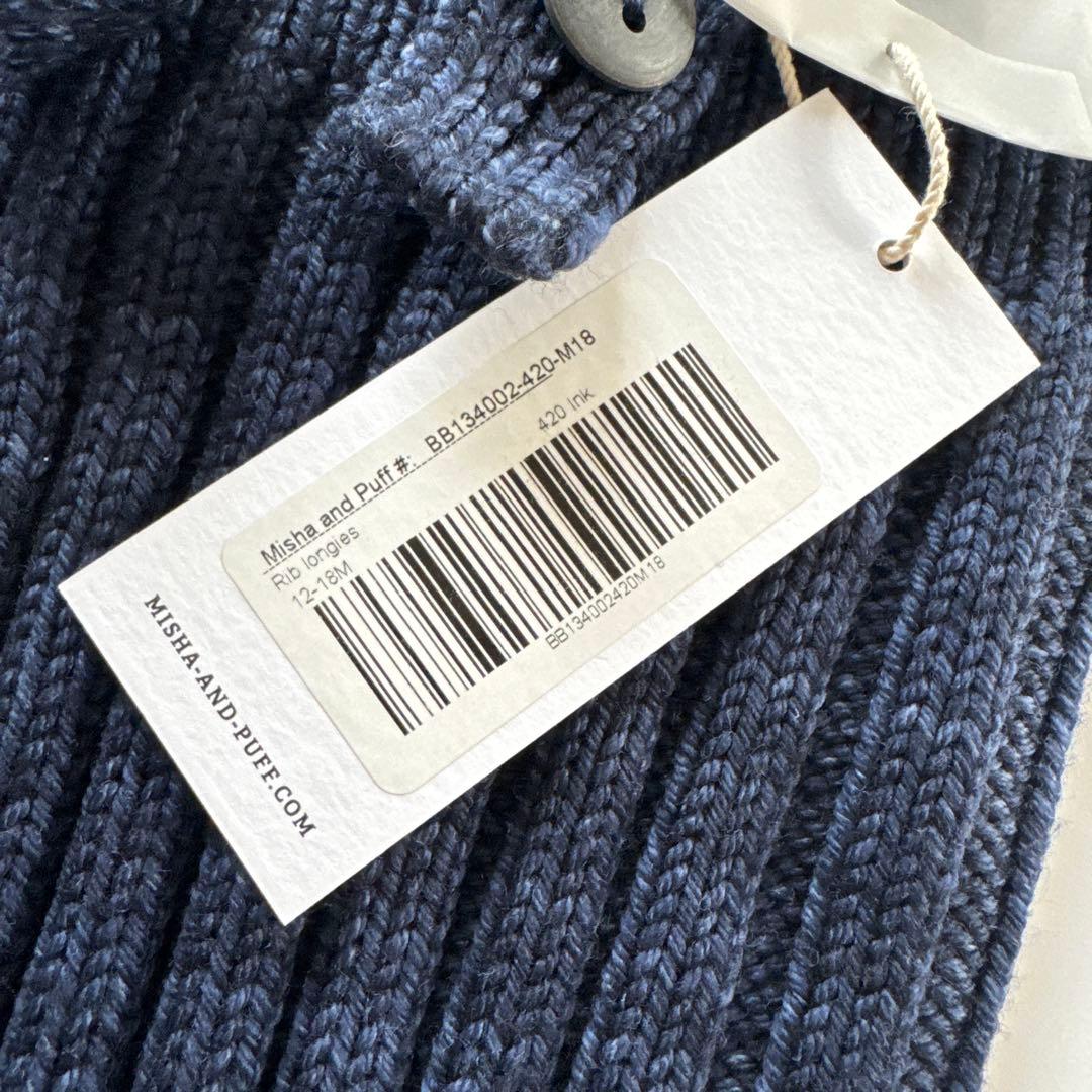 【新品未使用】misha&puff ロンギース longies 12-18m