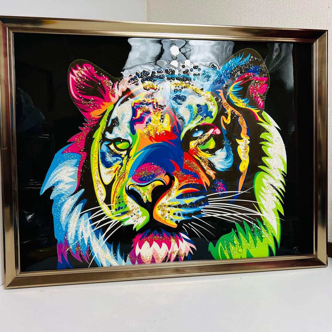 クリスタルアート　ジャングルキング アートパネル　キラキラ ゴージャス トラ