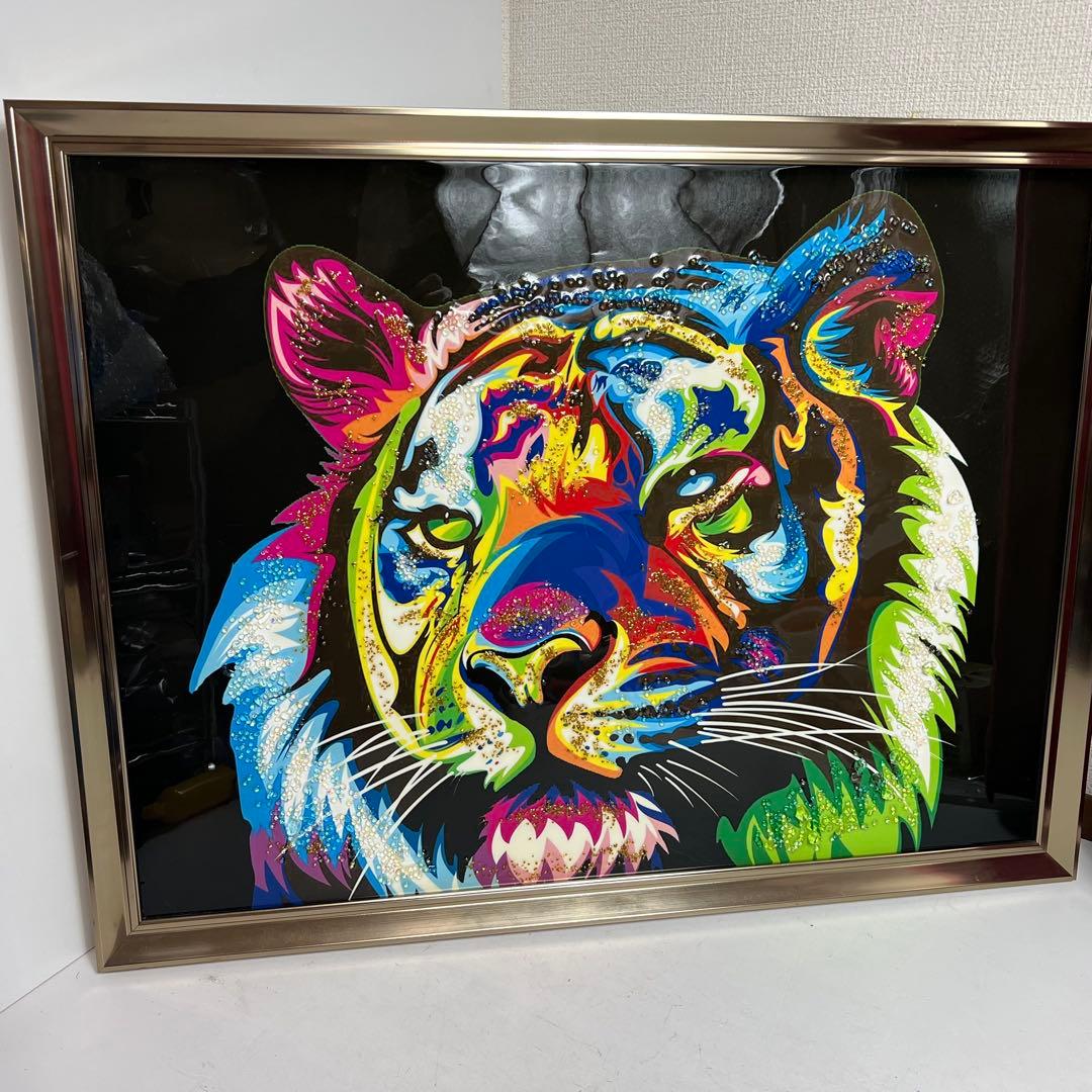 クリスタルアート　ジャングルキング アートパネル　キラキラ ゴージャス トラ