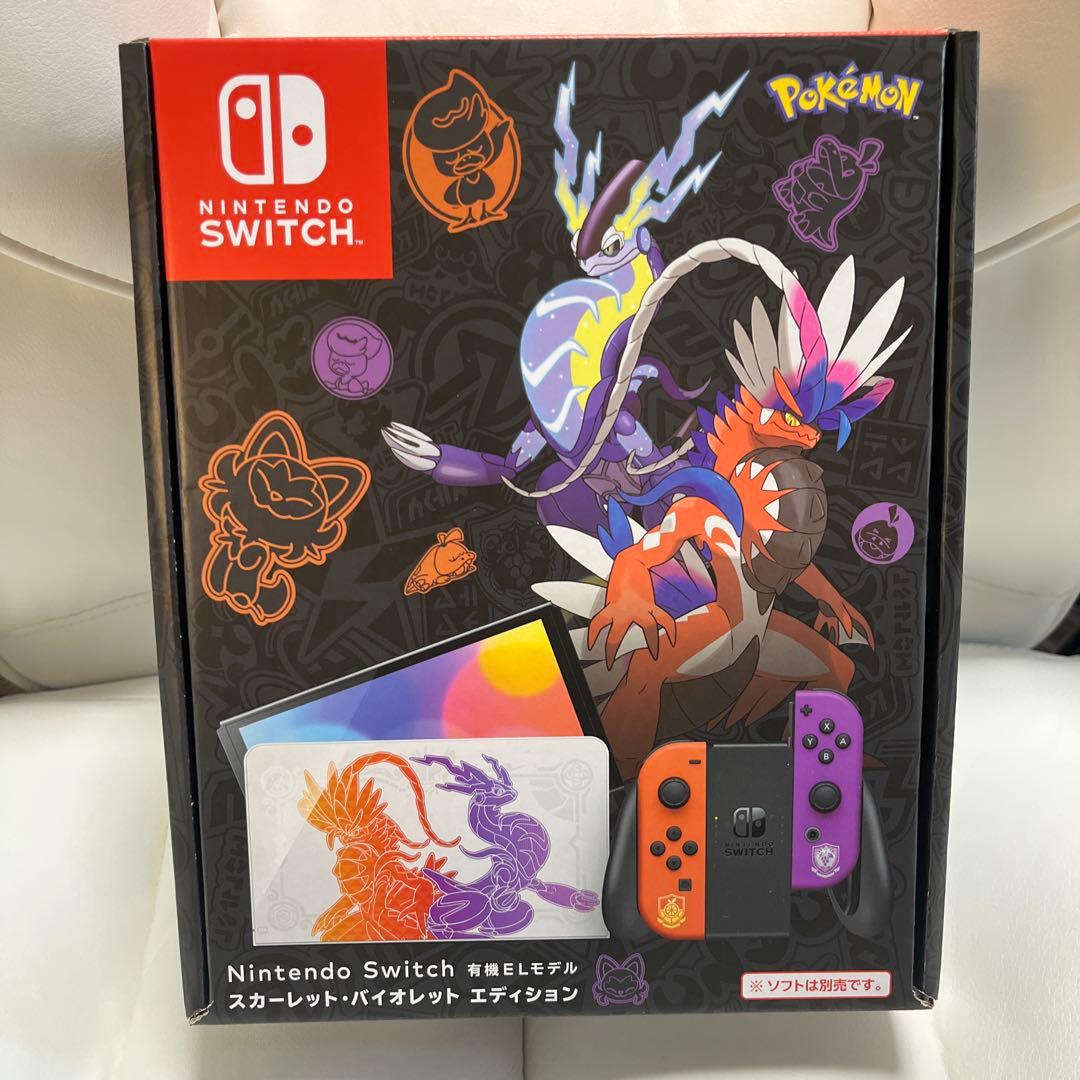 新品未使用❣️「Switch 有機ELスカーレット・バイオレットエディション」