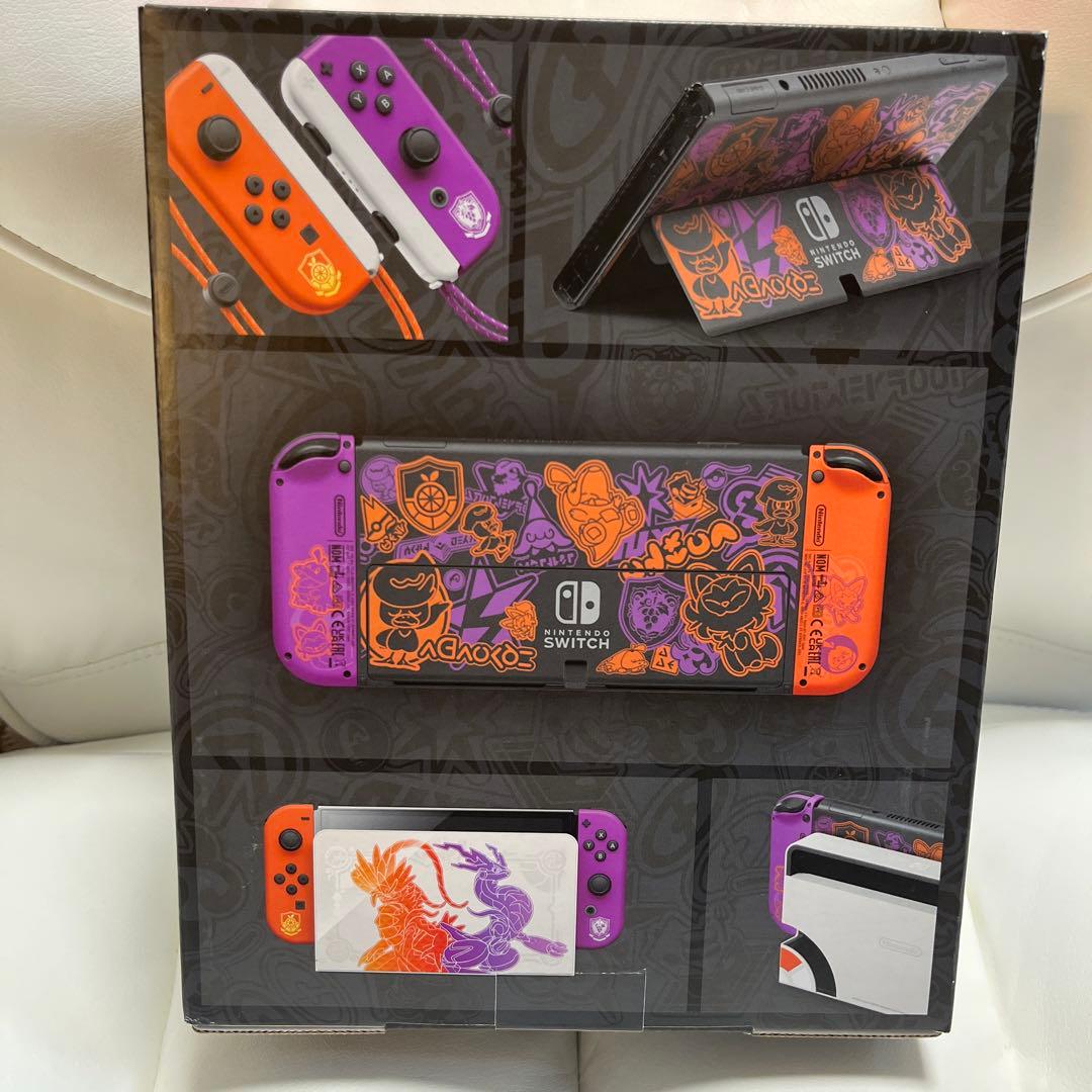 新品未使用❣️「Switch 有機ELスカーレット・バイオレットエディション」