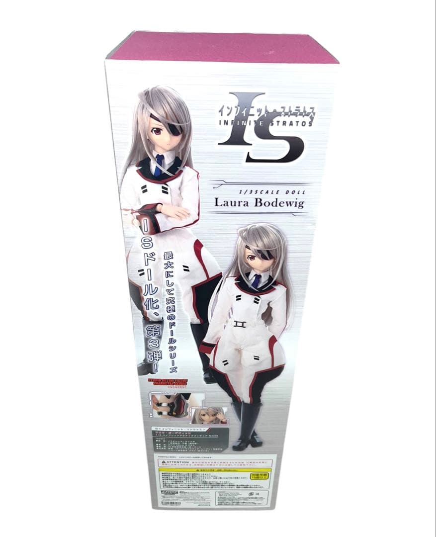 未使用品　アゾン　ラウラ　インフィニット・ストラトス　1/3 フィギュア