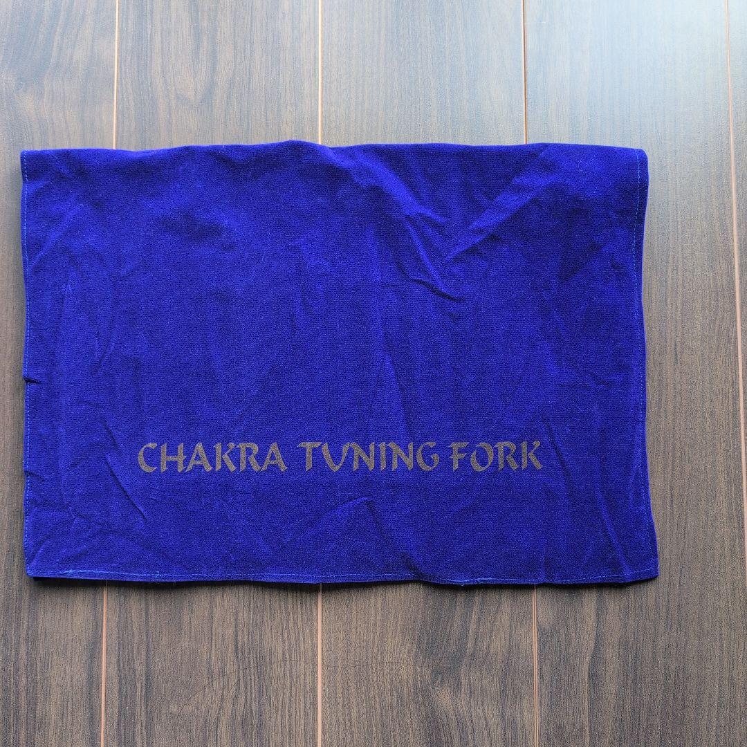 あわうみ　７チャクラ チューナー セット