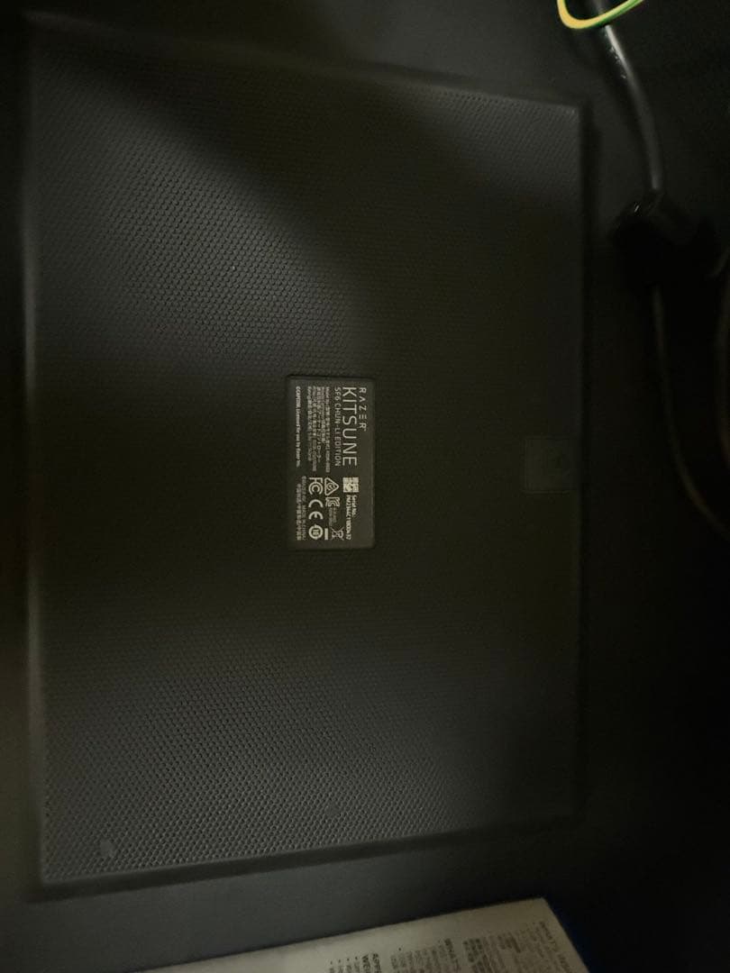 RAZER kitsne STREET FIGHTER 限定春麗　値下げ可能