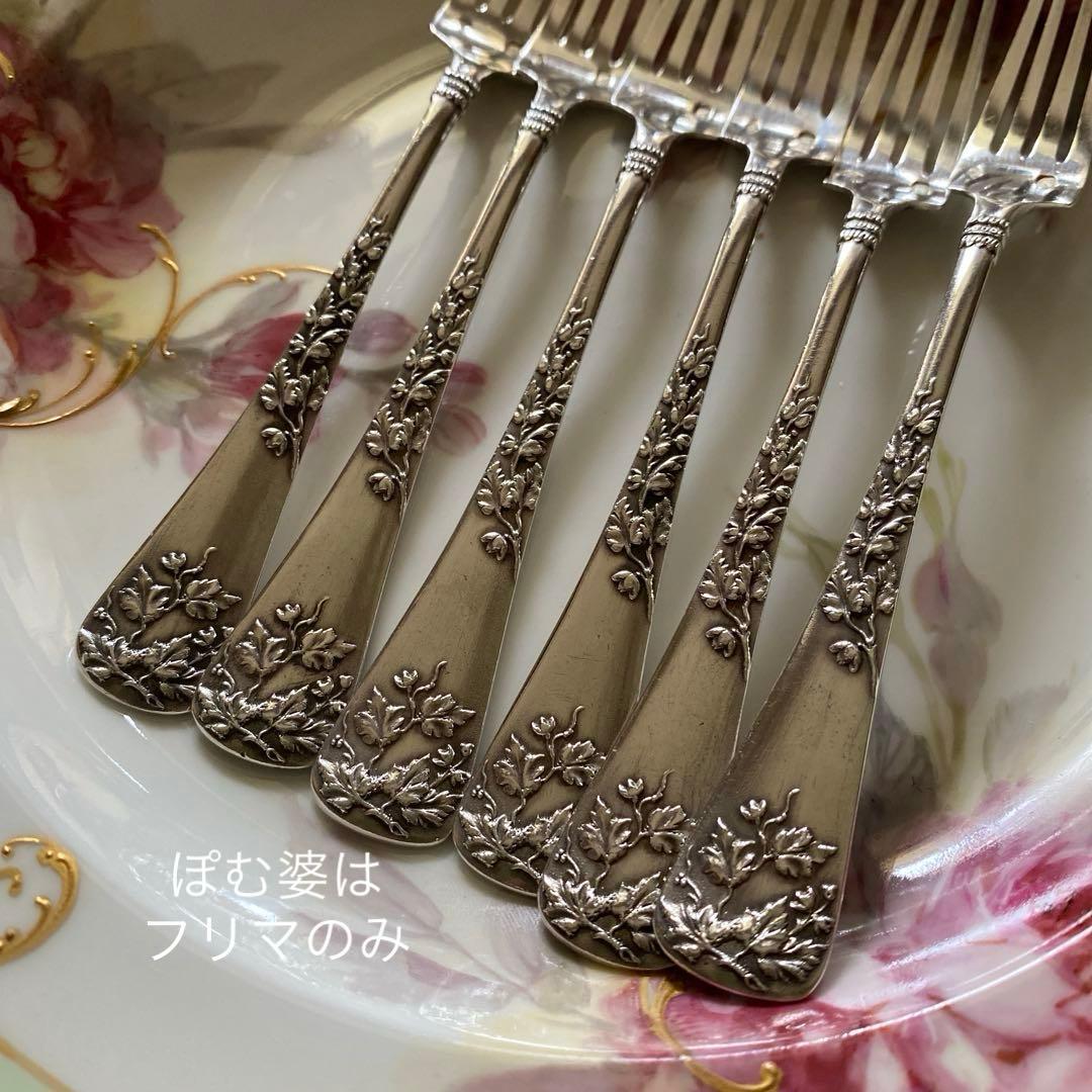 【フランス／純銀】① Denfertフォーク３本② Lapeyreナイフ２本