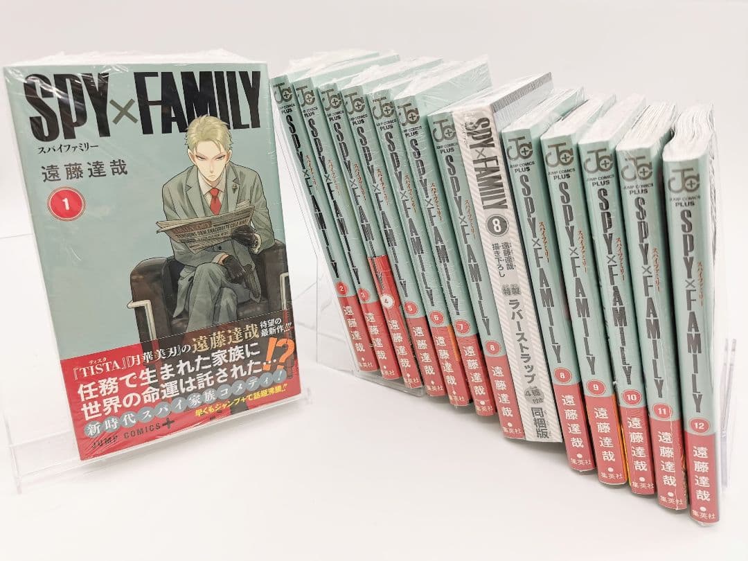 SPY×FAMILY 1～12巻セット 全巻初版帯付新品未開封 スパイファミリー