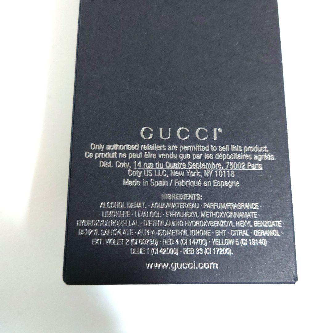 GUCCI 香水 ギルティ プールオム オードトワレ