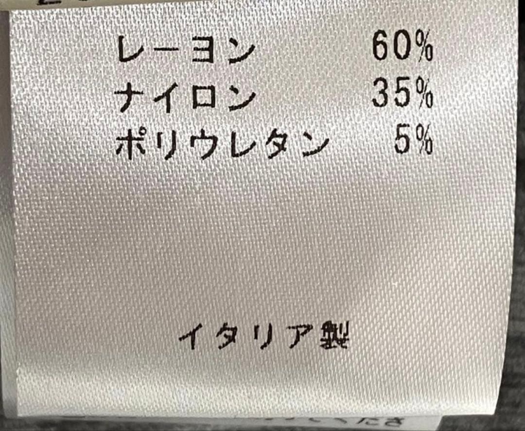 新品未使用★BERWICH H DUE ベルウィッチ アッカデュエ　50 グレー