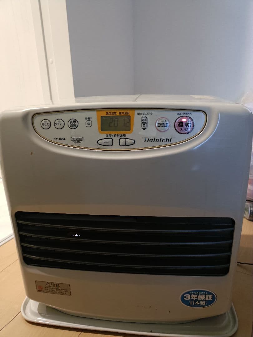 ★9.0L★2020年製 DAINICHI 石油ファンヒーター FW-4620L