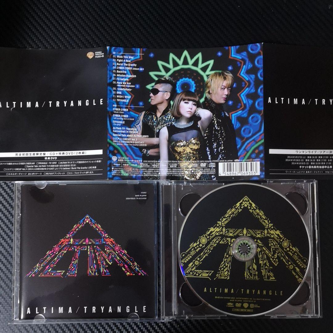 邦楽 ALTIMA/TRYANGLE