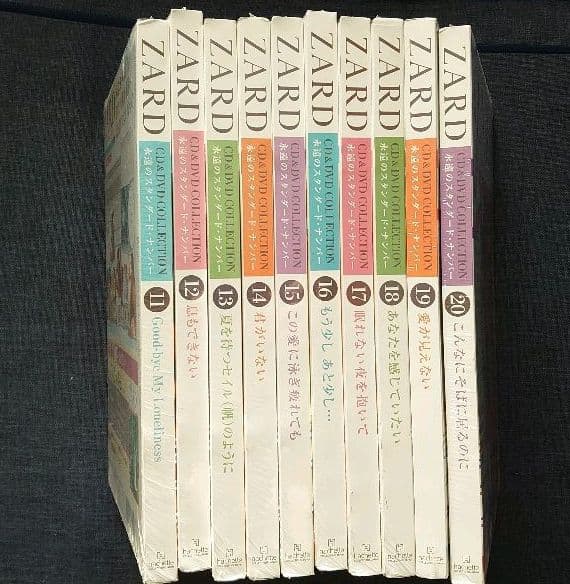 ZARD  CD&DVD COLLECTION 永遠のスタンダード・ナンバー