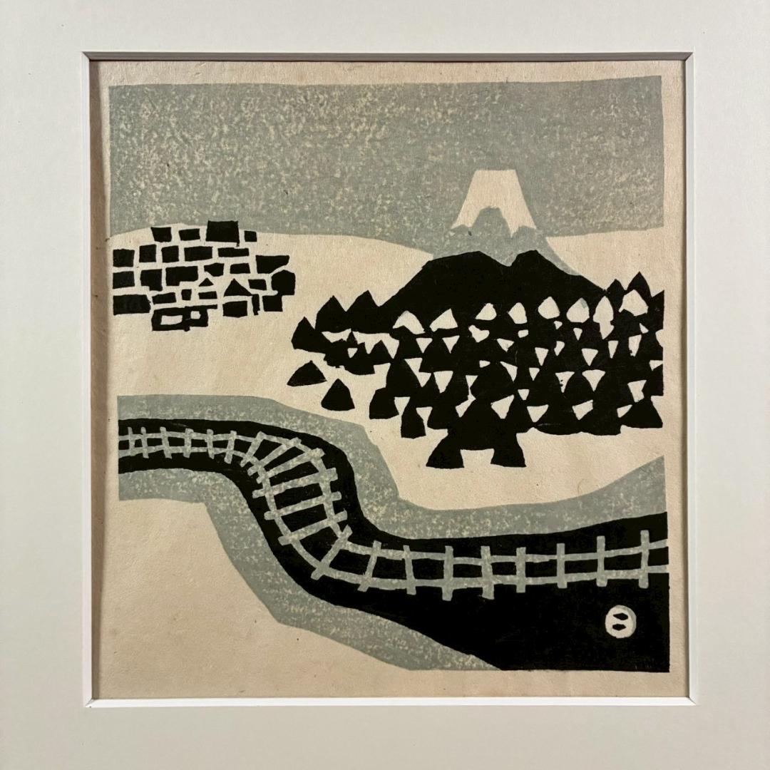 畦地梅太郎「富士山」木版画 山男 山の版画家 額縁入り