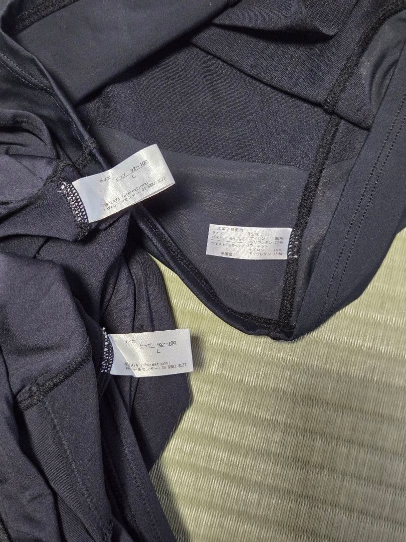 【26日17時までの限定価格】パーフェクトフォーム　トップス&レギンス　Lサイズ