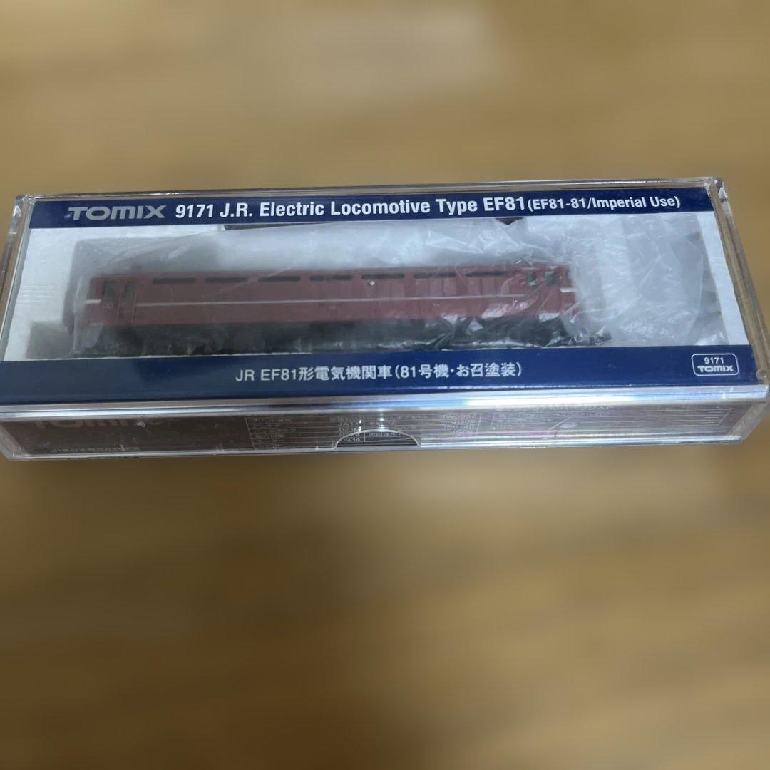 TOMIX JR EF81形 電気機関車(81号機・お召塗装) [9171]