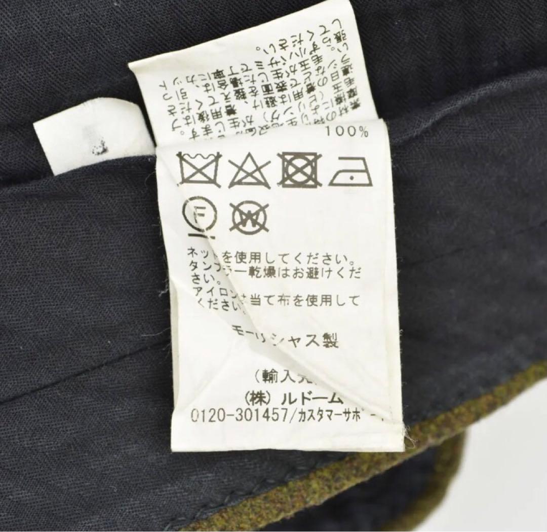 【希少】イートウツ 厚手ウールパンツ 緑 ワイドパンツ カーキ