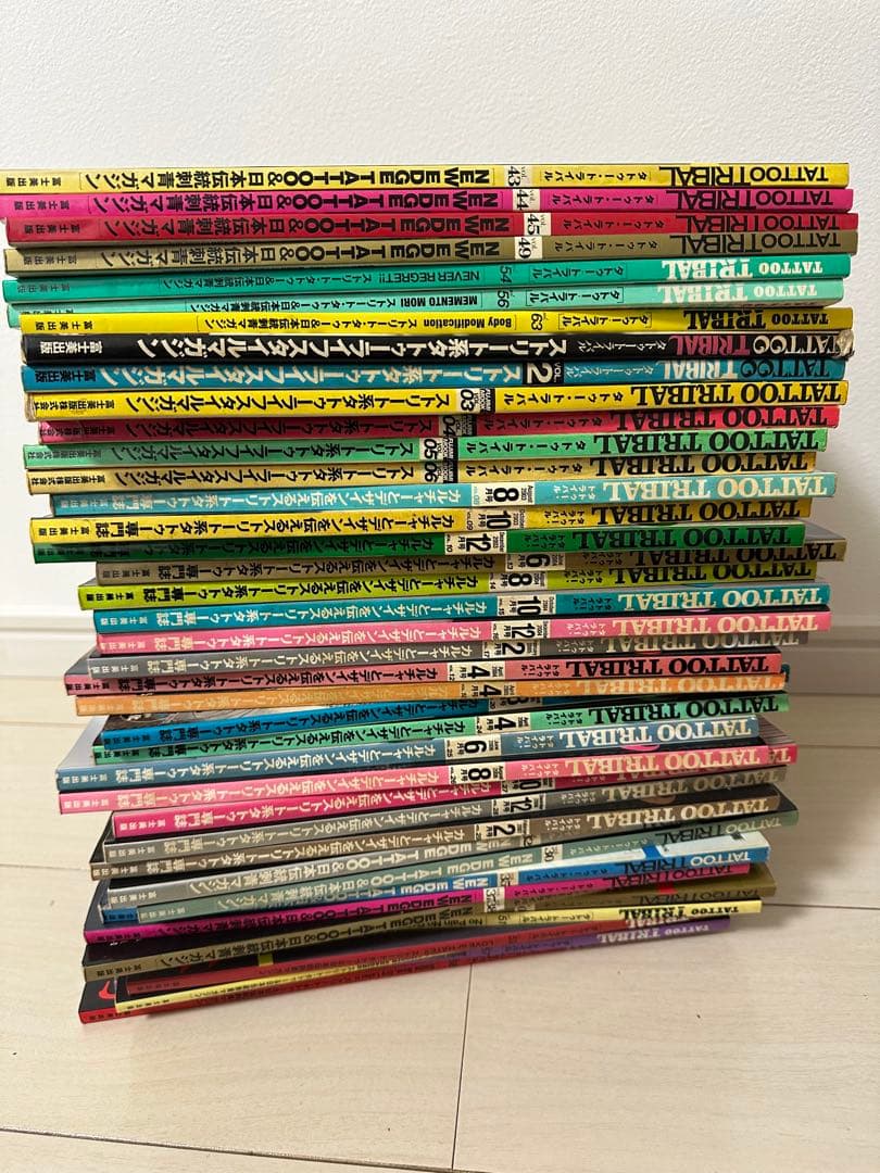 TATTOO TRIBAL タトゥートライバル　41冊