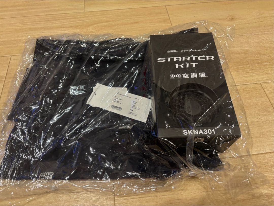 FreshService フレッシュサービス　空調服ベスト　2.0 ver