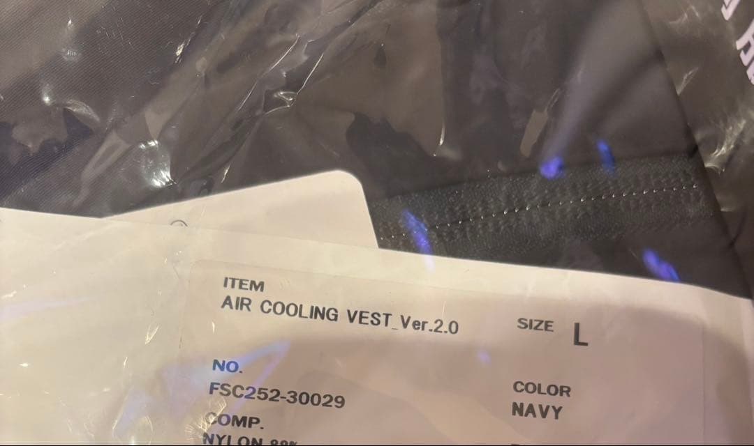 FreshService フレッシュサービス　空調服ベスト　2.0 ver