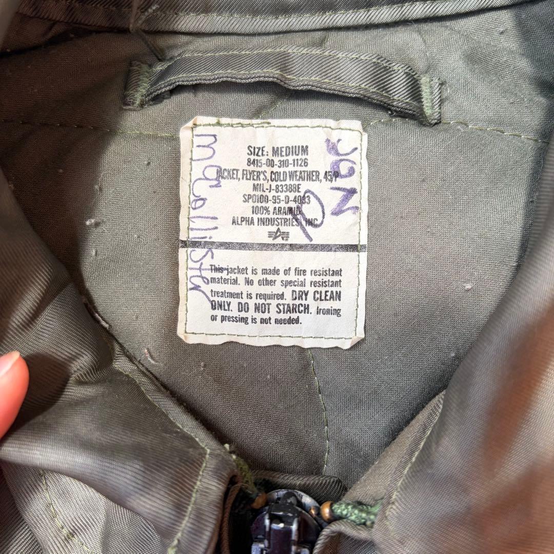 【極希少 実物】CWU-45/P ALPHA製 フルパッチ 95年納入 Mサイズ