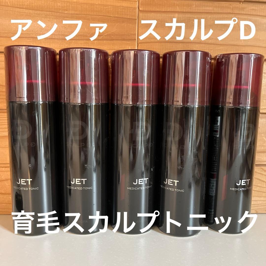 JET MEDICATED TONIC 5本セット