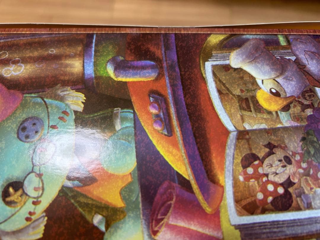 ユニベアシティ プラッシュセット [ブルー・ベリー・パイ]