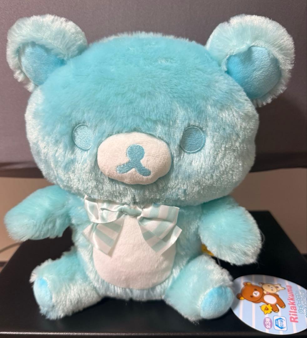 リラックマ ミント シャーベット ジェラートカラー ぬいぐるみ