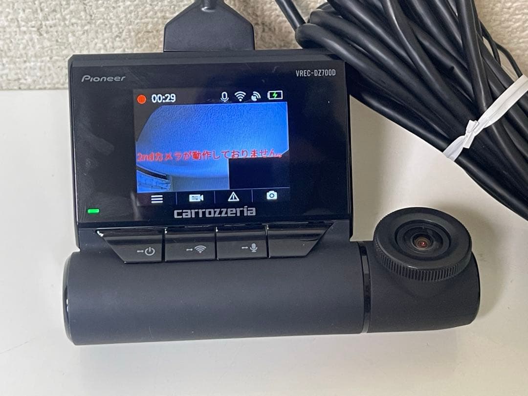 Carrozzeriaカロッシリア VREC-DZ700DLCドライブレコーダー