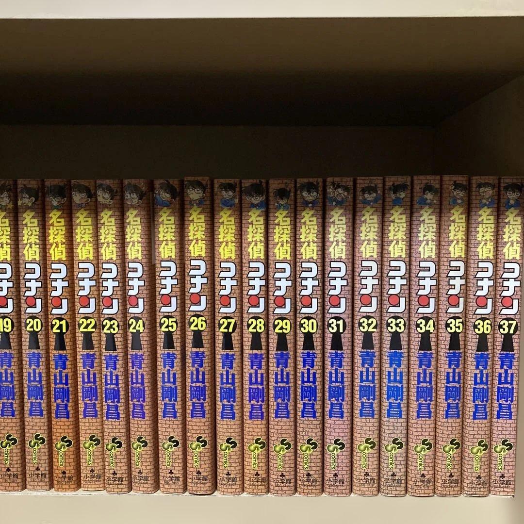 おまけ多数❗️送料無料❗️名探偵コナン全巻1〜107巻＋おまけ6冊 青山剛昌