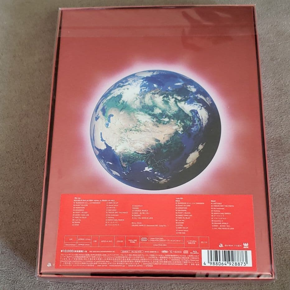 BiSH/And yet BiSH moves.〈初回生産限定盤〉未開封新品