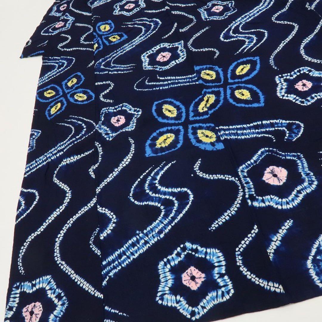 美品 有松鳴海絞り トールサイズ 高級浴衣 着物 A3148