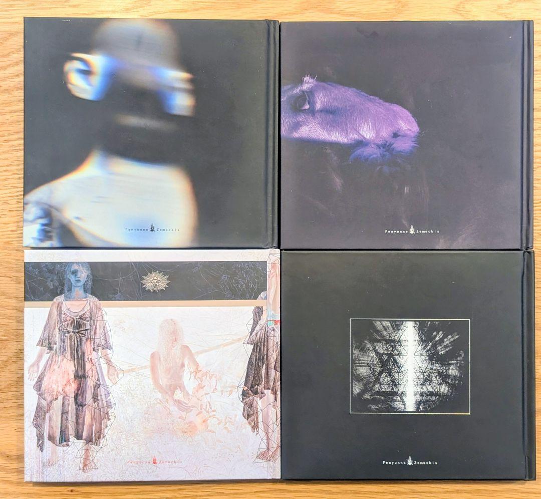 sukekiyo アルバム 4点 まとめ売り 通販限定盤