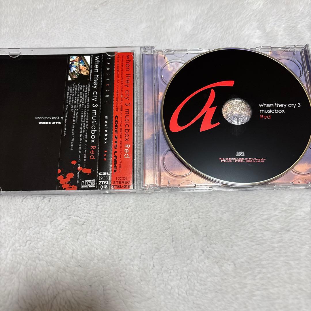 うみねこのなく頃にmusicbox Red