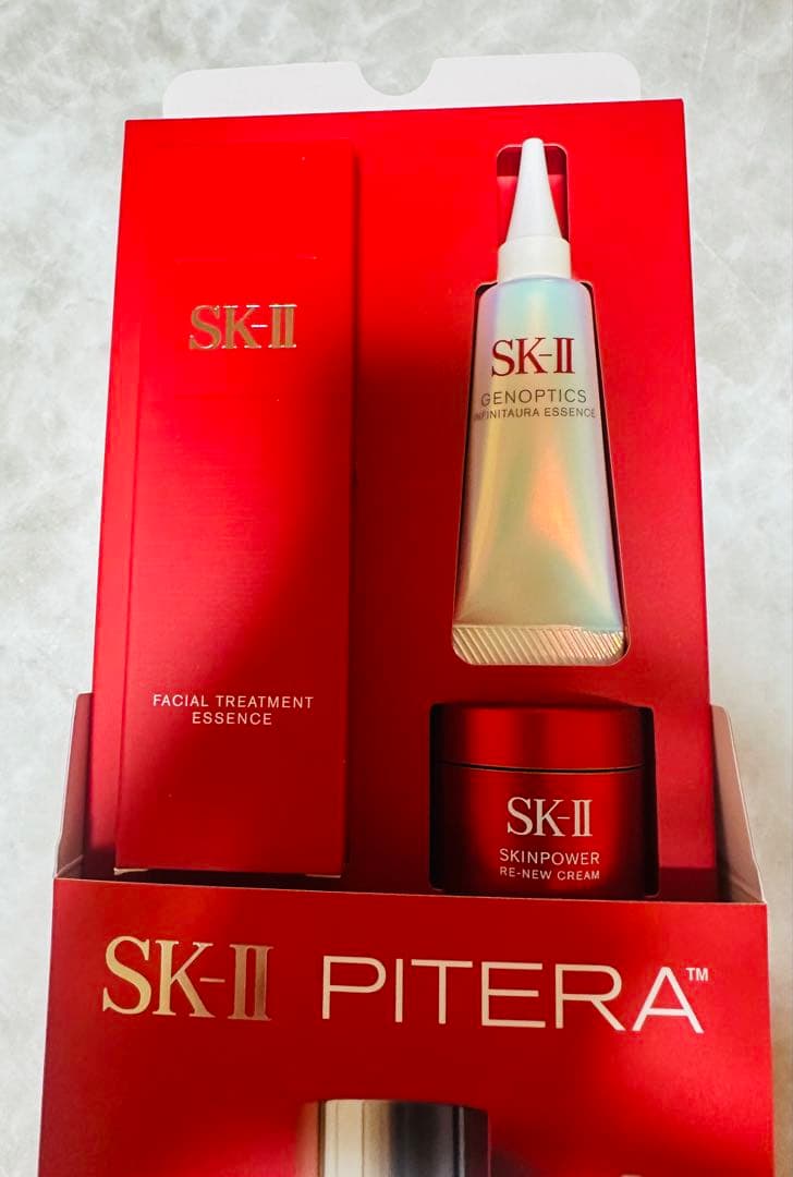 新品未開封　SK-II ピテラ™ ベストコレクション