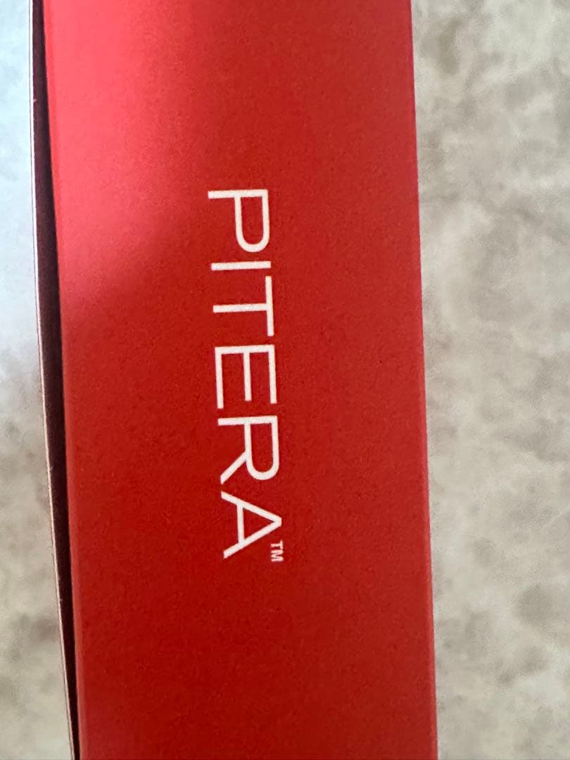 新品未開封　SK-II ピテラ™ ベストコレクション